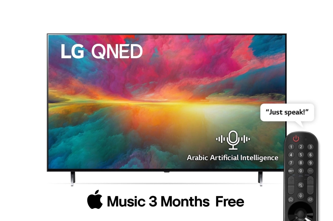 LG 2023 LG QNED75, 65 inch with Nano Cell 4K SmartTV, magic remote, WebOS, A front view of the LG QNED TV with infill image and product logo on, 65QNED756RB
