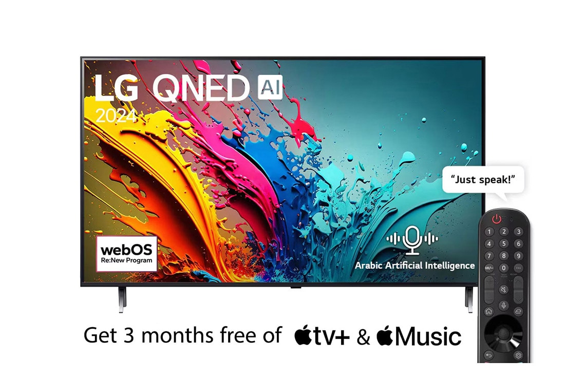 LG 75 Inch QNED86 4K Smart TV with AI Magic remote, HDR10, webOS24, 2024, LG 75 Inch QNED86 4K Smart TV with AI Magic remote, HDR10, webOS24, 2024, Front view of LG QNED TV, QNED85, 75QNED86T6A, 75QNED86T6A