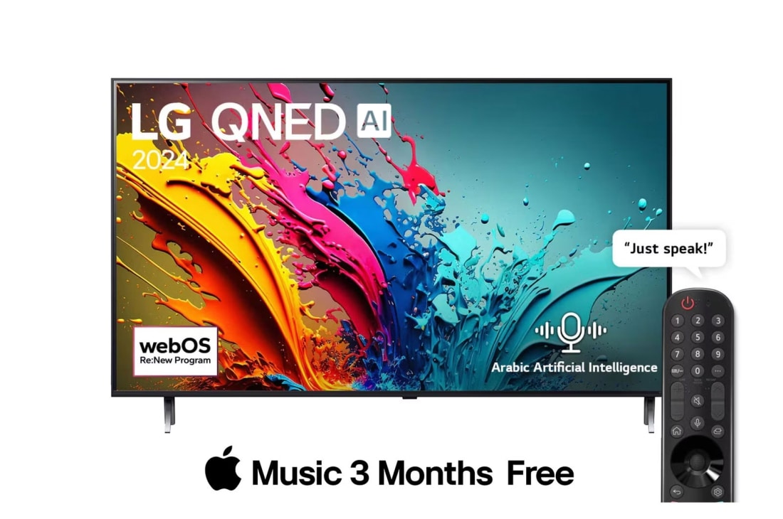 LG 75 Inch QNED86 4K Smart TV with AI Magic remote, HDR10, webOS24, 2024, LG 75 Inch QNED86 4K Smart TV with AI Magic remote, HDR10, webOS24, 2024, Front view of LG QNED TV, QNED85, 75QNED86T6A, 75QNED86T6A