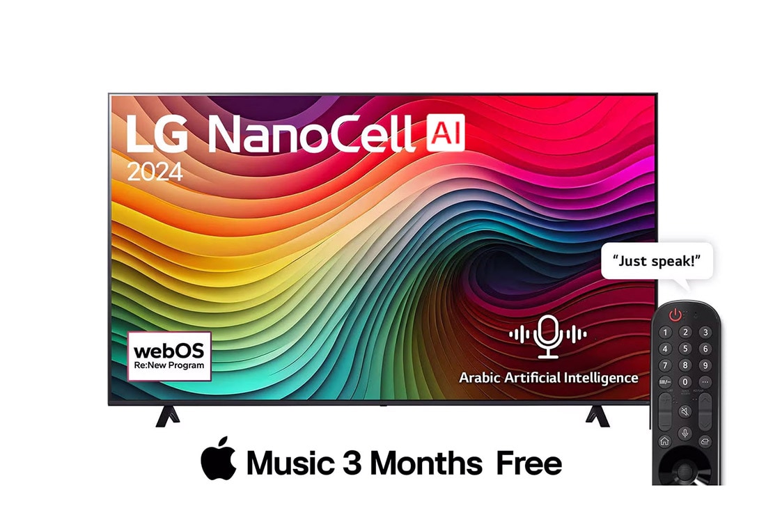 LG 75 Inch LG NanoCell NANO80 4K Smart TV AI Magic remote HDR10 webOS24 2024, Front view of LG NanoCell TV, NANO80 with text of LG NanoCell AI, 2024, and webOS Re:New Program logo on screen, 75NANO80T6A