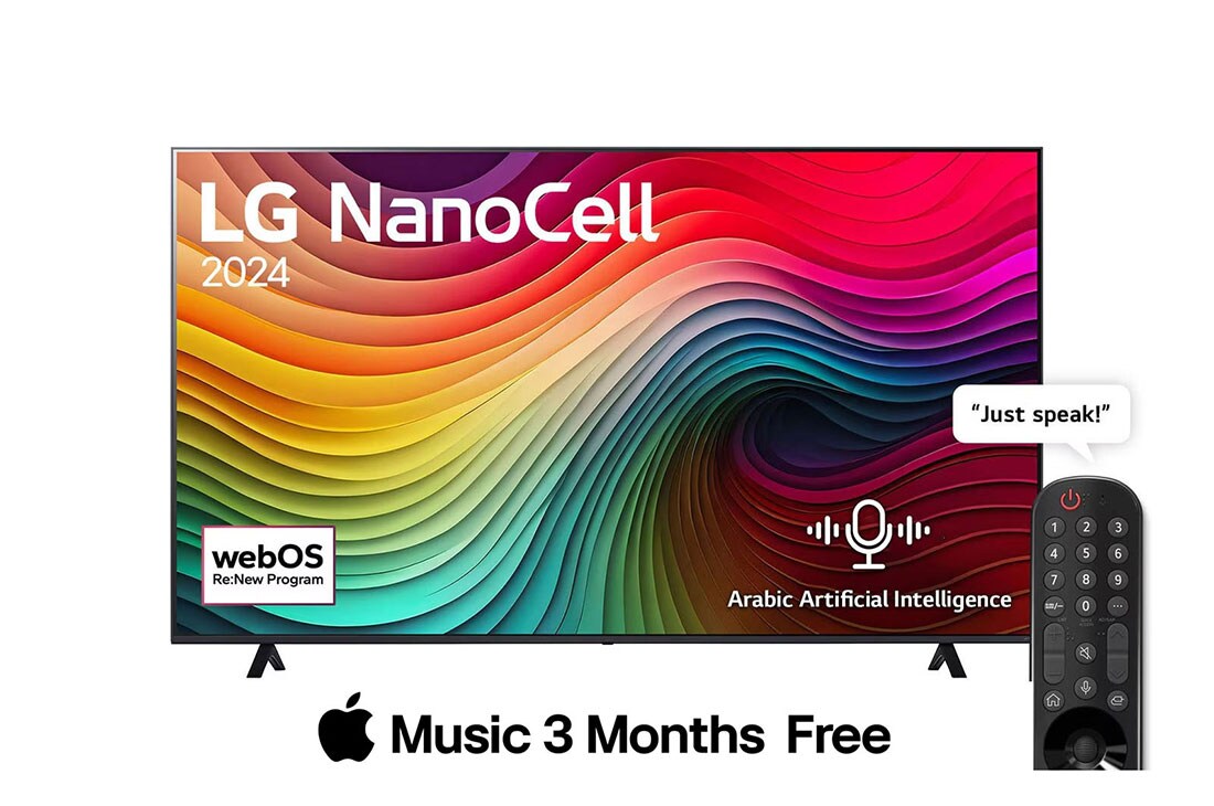 LG 75 Inch NanoCell NANO80 4K Smart TV, 2024, Front view of LG NanoCell TV, NANO80 with text of LG NanoCell, 2024, and webOS Re:New Program logo on screen, 75NANO80T6A