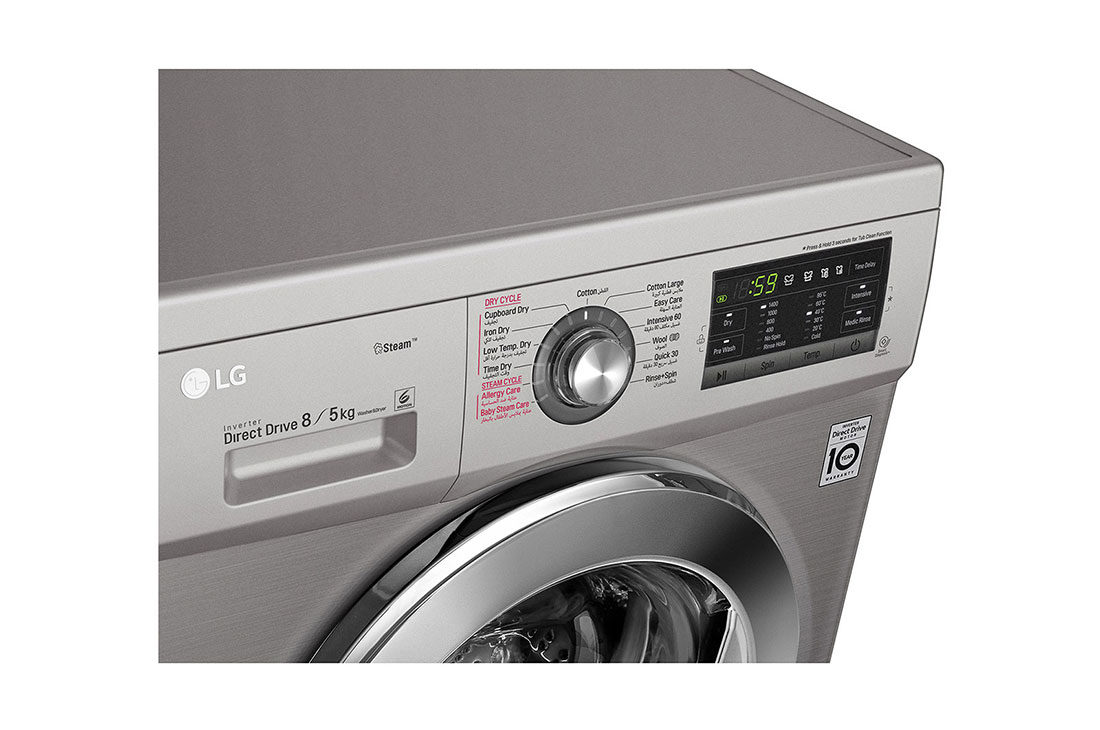 lg direct drive 8 5kg washer dryer