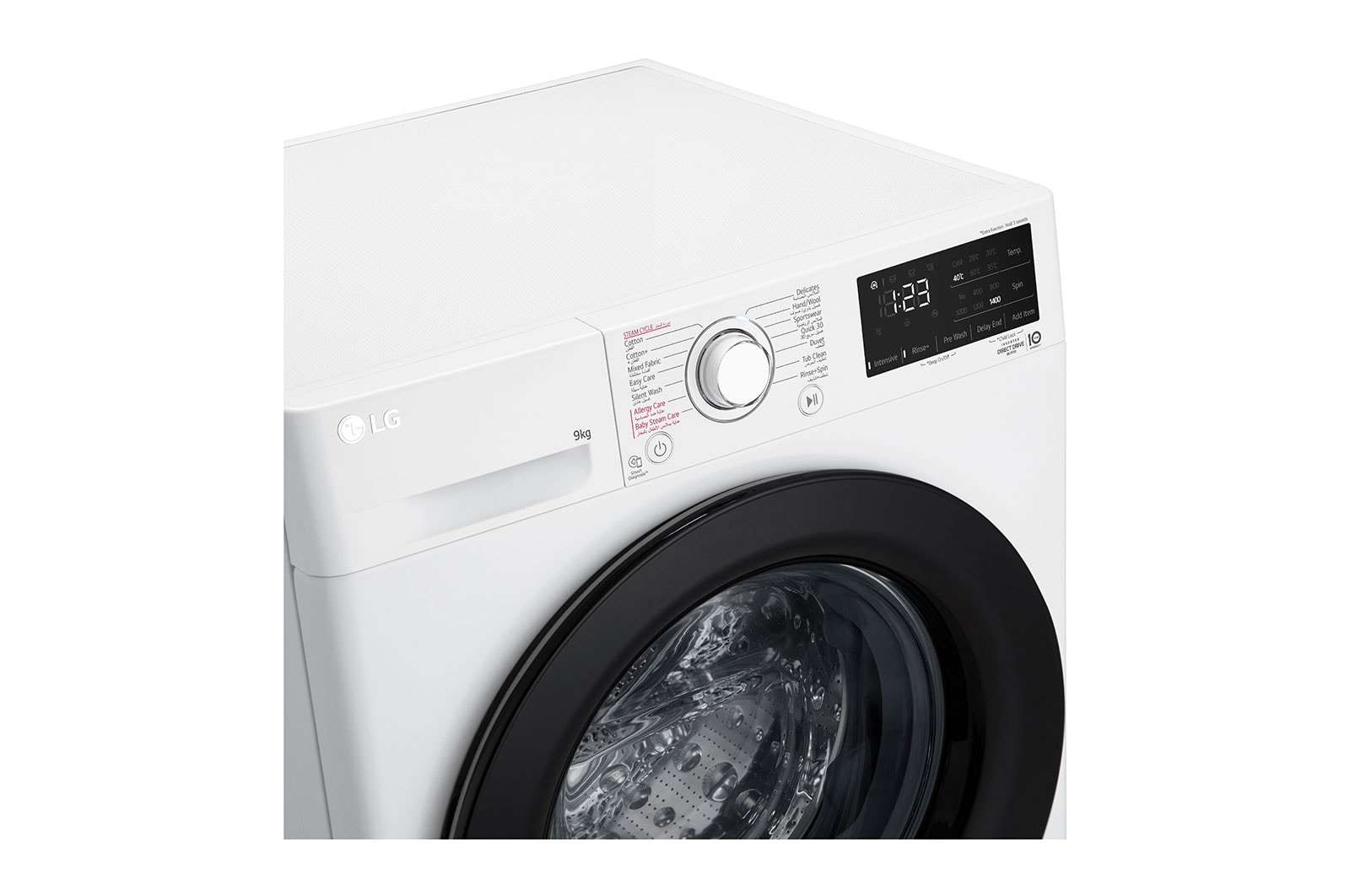 LG 2023 Vivace Washing Machine 9kg, White | LG UAE