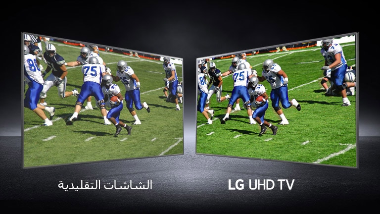 إل جى تلفزيون إل جي 4 كي فائق الدقة 49 بوصة موديل Un73 فور كي ونطاق ديناميكي فعال Hdr ونظام تشغيل Webos الذكي مع تقنية الذكاء الاصطناعي Ai Thinq إل جي الإمارات