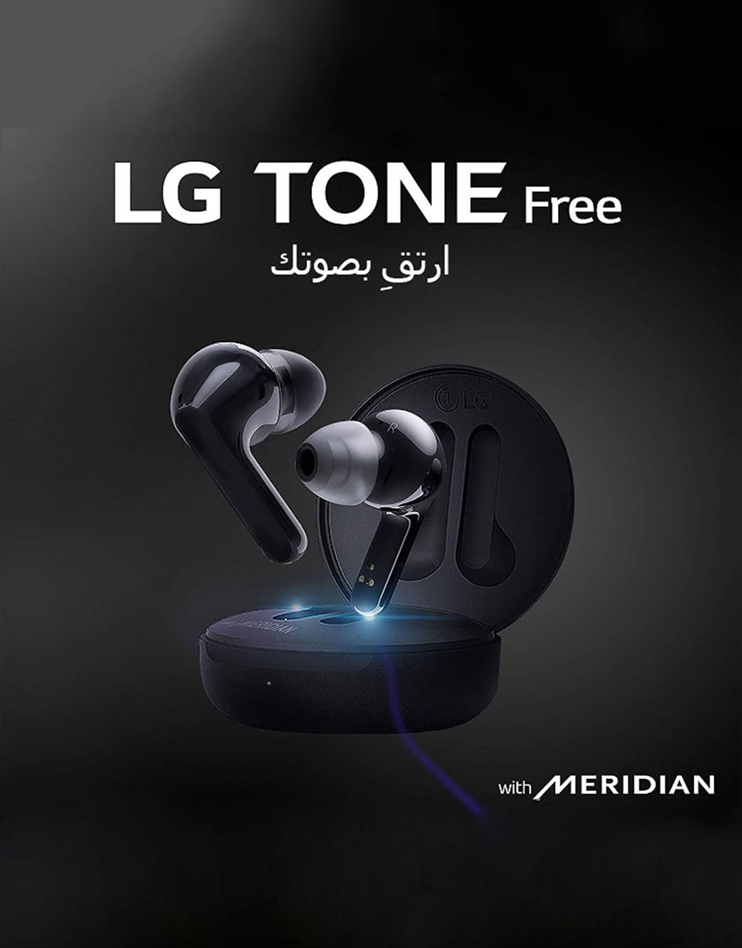 LG سماعات الأذن TONE Free FN4 ذات الصوت الحقيقي اللاسلكية التي تعمل ...