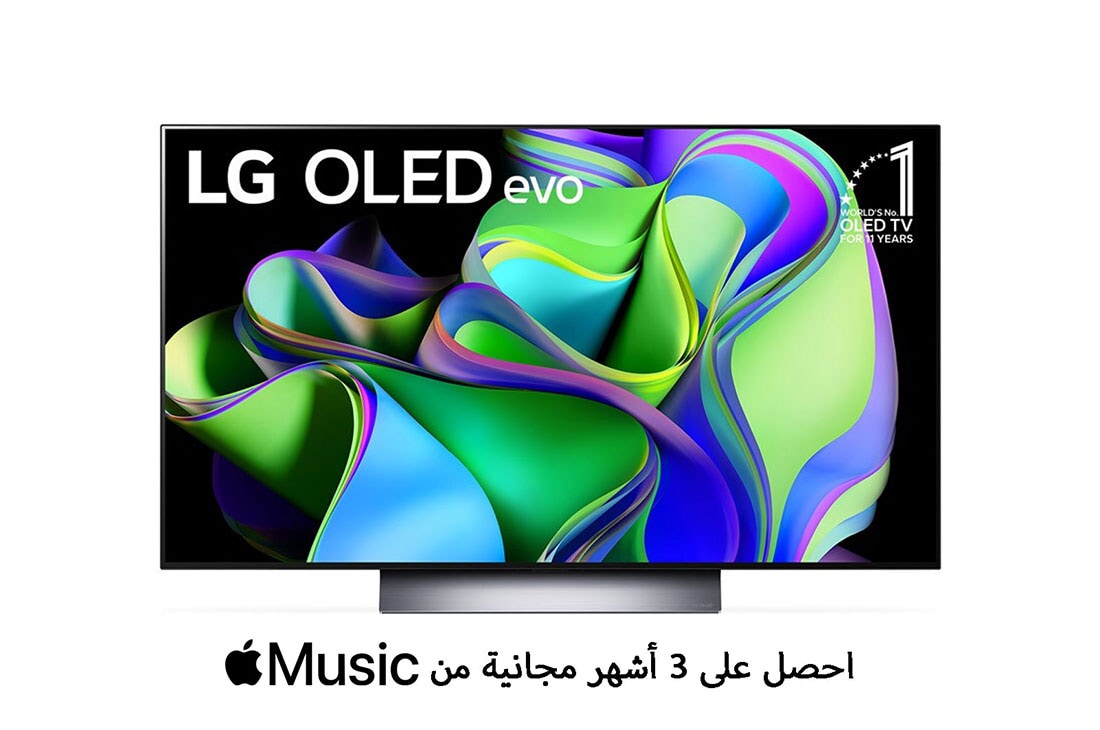 LG تلفزيون OLED evo C3 مقاس 48 بوصة بدقة 4K مع تقنية HDR وWebOS وجهاز التحكم عن بعد السحري لعام 2023, منظر أمامي لتلفزيون LG OLED evo وشعار تلفزيون OLED رقم 1 في العالم لمدة 11 سنوات على الشاشة., OLED48C36LA