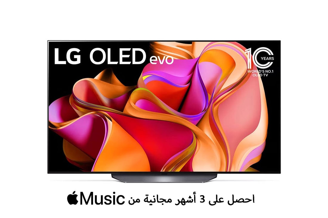 LG تلفزيون LG OLED evo CS3 الذكي مقاس 65 بوصة بدقة 4K مع تقنية HDR وWebOS وجهاز التحكم عن بعد السحري لعام 2023, منظر أمامي لتلفزيون LG OLED evo وشعار تلفزيون OLED رقم 1 في العالم لمدة 10 سنوات على الشاشة., OLED55CS3VA