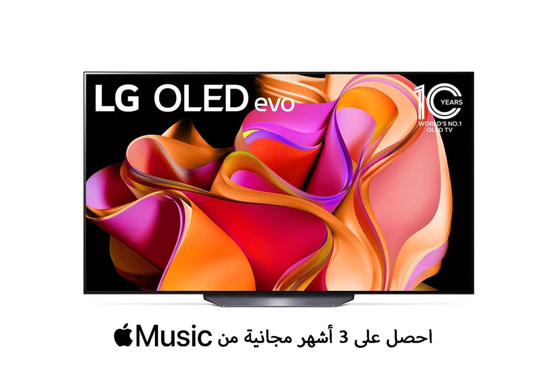 LG تلفزيون LG OLED evo CS3 الذكي مقاس 55 بوصة بدقة 4K مع تقنية HDR وWebOS وجهاز التحكم عن بعد السحري لعام 2023, منظر أمامي لتلفزيون LG OLED evo وشعار تلفزيون OLED رقم 1 في العالم لمدة 10 سنوات على الشاشة., OLED65CS3VA