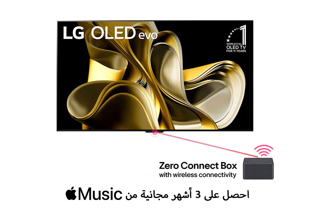 LG تلفزيون LG OLED evo M3 4Kالذكي مقاس 77 بوصة مع اتصال لاسلكي 4K، ونظام التشغيل webOS 23، وSmart AI Thin Q، وجهاز التحكم عن بعد السحري , منظر أمامي لتلفزيون LG OLED evo وشعار "تلفزيون OLED رقم 1 في العالم طوال 10 أعوام" وشعار ضمان لمدة 5 أعوام على الشاشة, OLED77M36LA