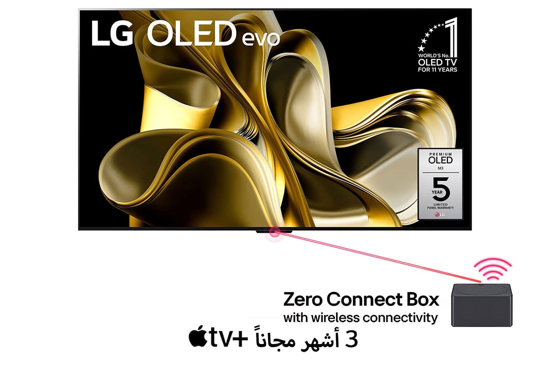 تلفزيون LG OLED evo M3 4Kالذكي مقاس 83 بوصة مع اتصال لاسلكي 4K، webOS 23، Smart AI Thin Q، جهاز التحكم عن بعد السحري