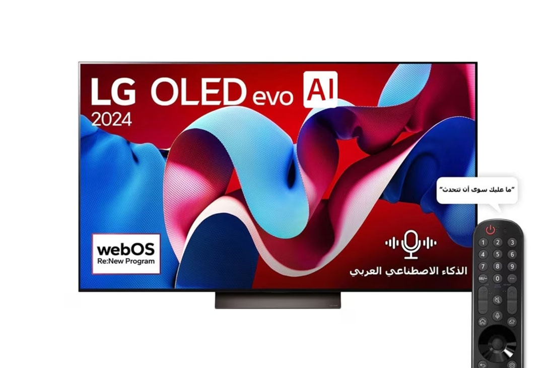 LG تلفزيون LG OLED evo C4 4K الذكي مقاس 77 بوصة المدعوم بجهاز التحكم AI Magic remote وتكنولوجيا الصوت Dolby Vision وواجهة webOS24 طراز عام 2024, صورة أمامية لتلفزيون LG OLED evo AI TV وOLED C4 وشعار OLED رقم 1 في العالم منذ 11 عامًا وشعار نظام التشغيل webOS Re:New Program على الشاشة بالإضافة إلى مكبر الصوت Soundbar, OLED77C46LA