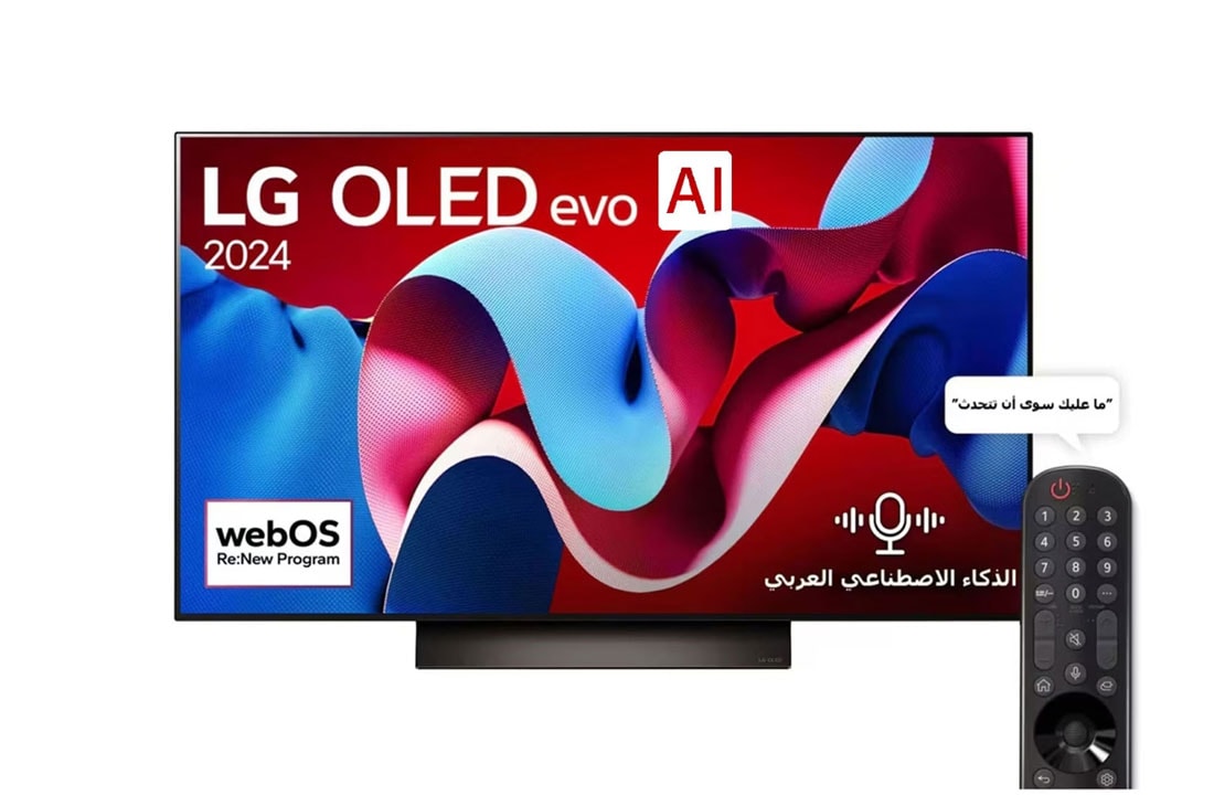 LG تلفزيون LG OLED evo C4 4K الذكي مقاس 55 بوصة المدعوم بجهاز التحكم AI Magic remote وتكنولوجيا الصوت Dolby Vision وواجهة webOS24 طراز عام 2024, front view, OLED55C46LA