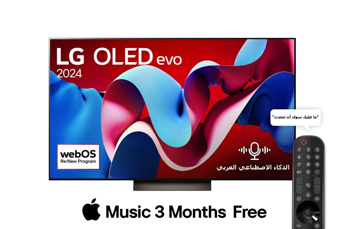 LG تلفزيون LG OLED evo C4 4K الذكي مقاس 65 بوصة المدعوم بجهاز التحكم AI Magic remote وتكنولوجيا الصوت Dolby Vision وواجهة webOS24 طراز عام 2024, front view, OLED65C46LA