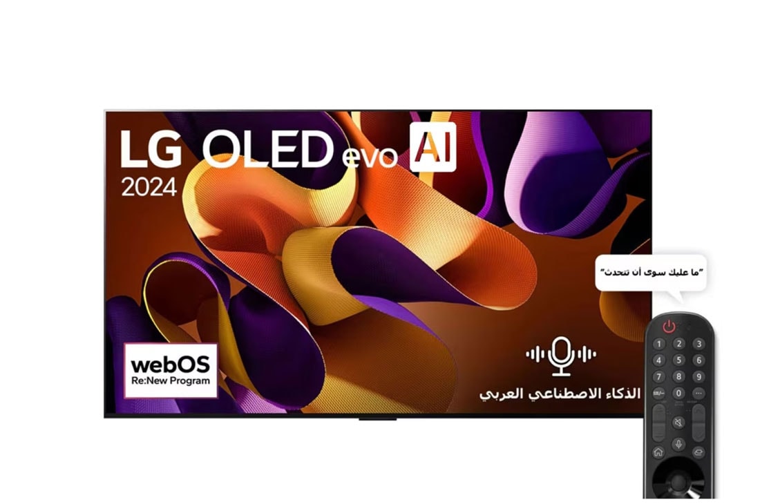 LG تلفزيون LG OLED evo G4 4K الذكي مقاس 65 بوصة المدعوم بجهاز التحكم AI Magic remote وتكنولوجيا الصوت Dolby Vision وواجهة webOS24 طراز عام 2024, Front view, OLED65G46LA