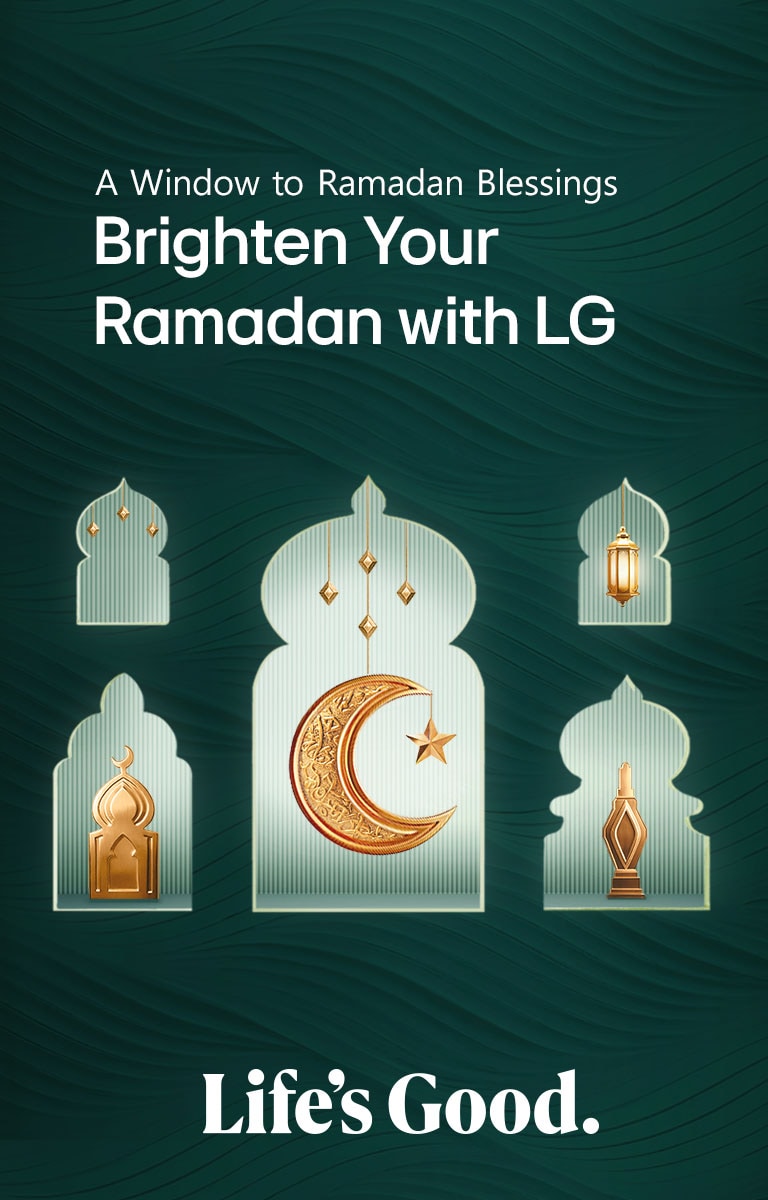 Ramadan 