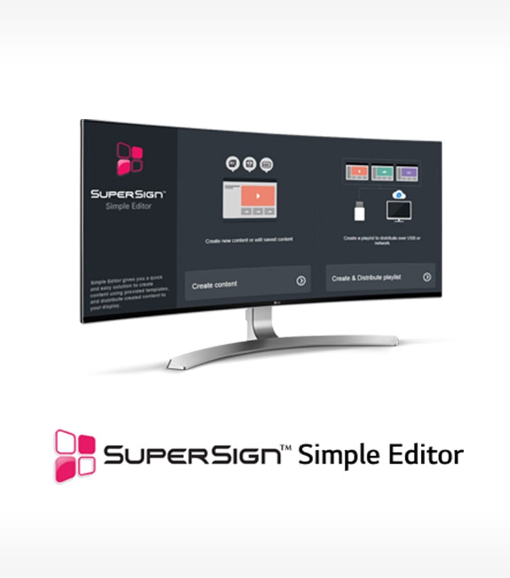 Программное обеспечение lg. LG SUPERSIGN. По LG SUPERSIGN cms LWSMB.al. Программное обеспечение для LG 3740.