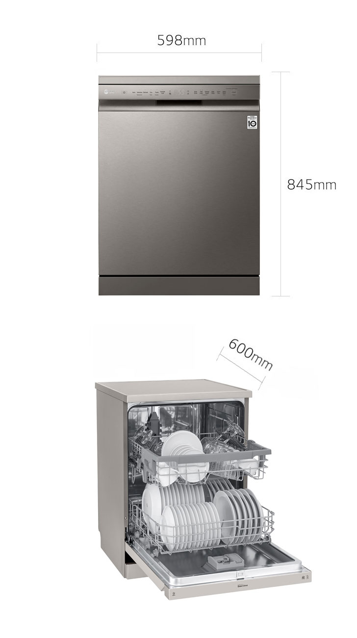 Lg dishwasher store 512 price