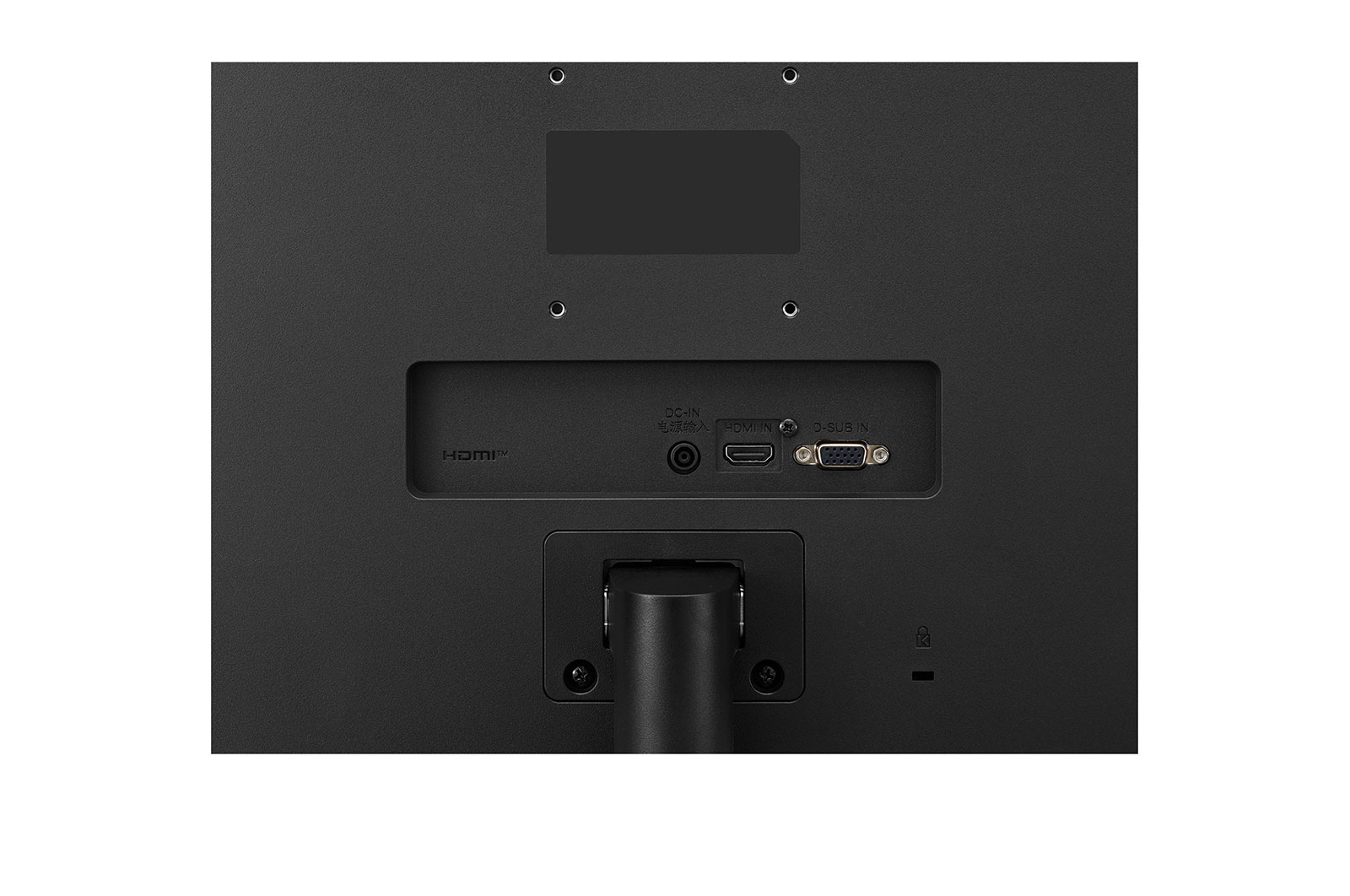 LG 22MP410-B - Monitor LG Full HD (Panel VA: 1920 x 1080, AMD FreeSync™, 16:9, 250cd/m², 3000:1, NTSC 72%, 5ms (GtG)); Dynamic Action Sync, Black Stabilizer, Crosshair. Diseño prácticamente sin bordes y ajustable en inclinación., vista de cerca de los puertos, 22MP410-B