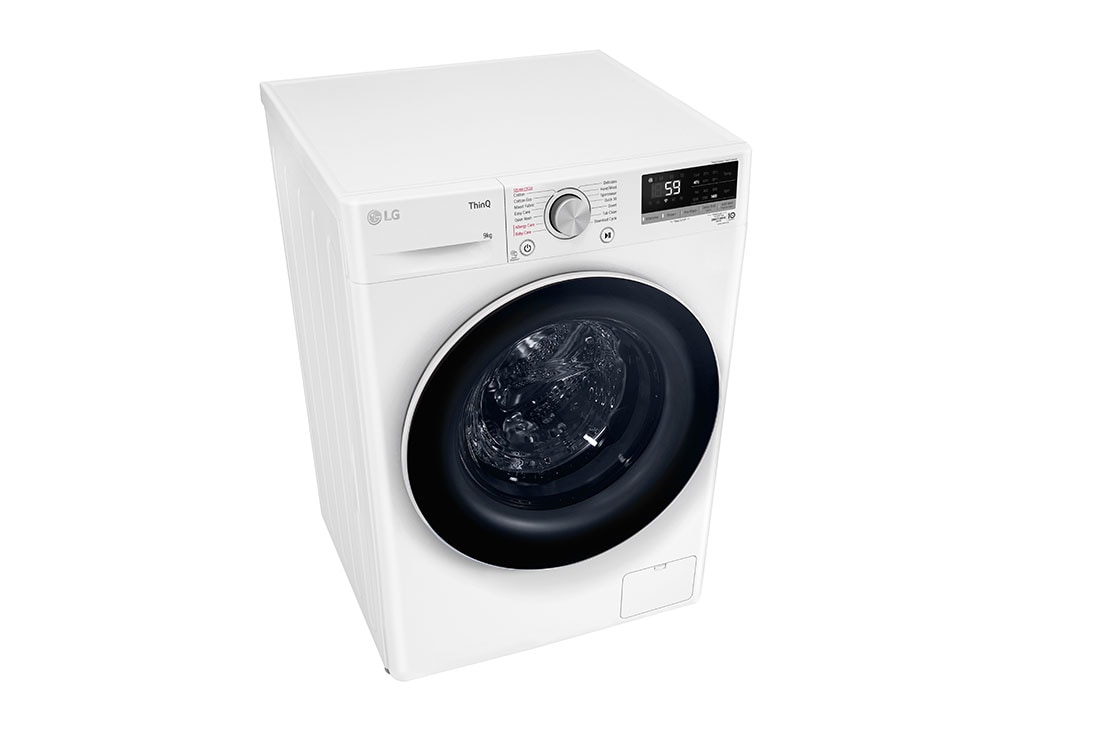 Lg inverter direct drive deals washer 9kg