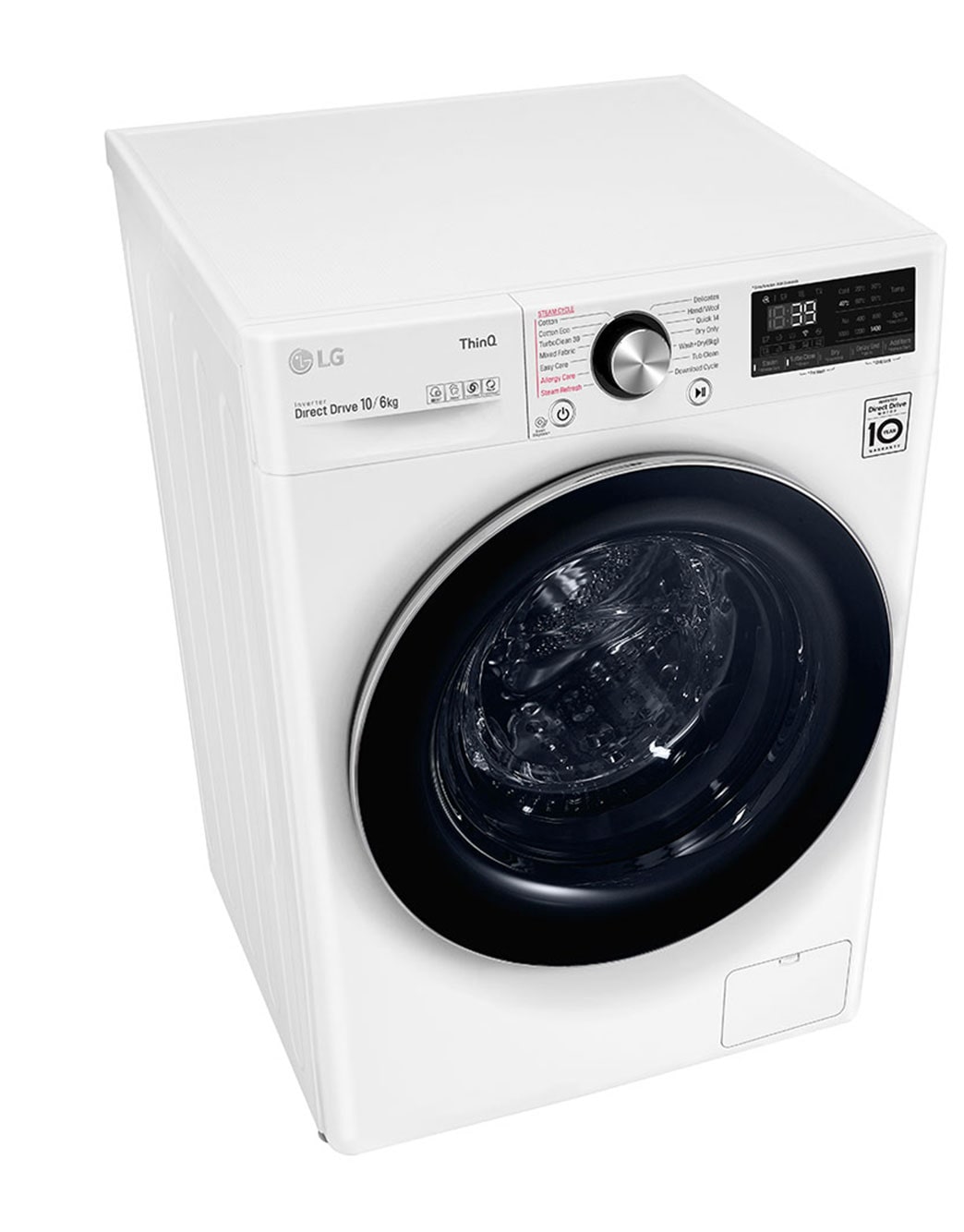 lg wvc9 1410w 10kg 6kg front load washer dryer combo