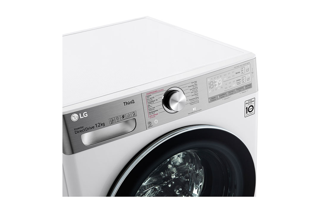 LG TurboWash™ 39 – Lavage Optimale En 39 Minutes | Moteur AI DD.