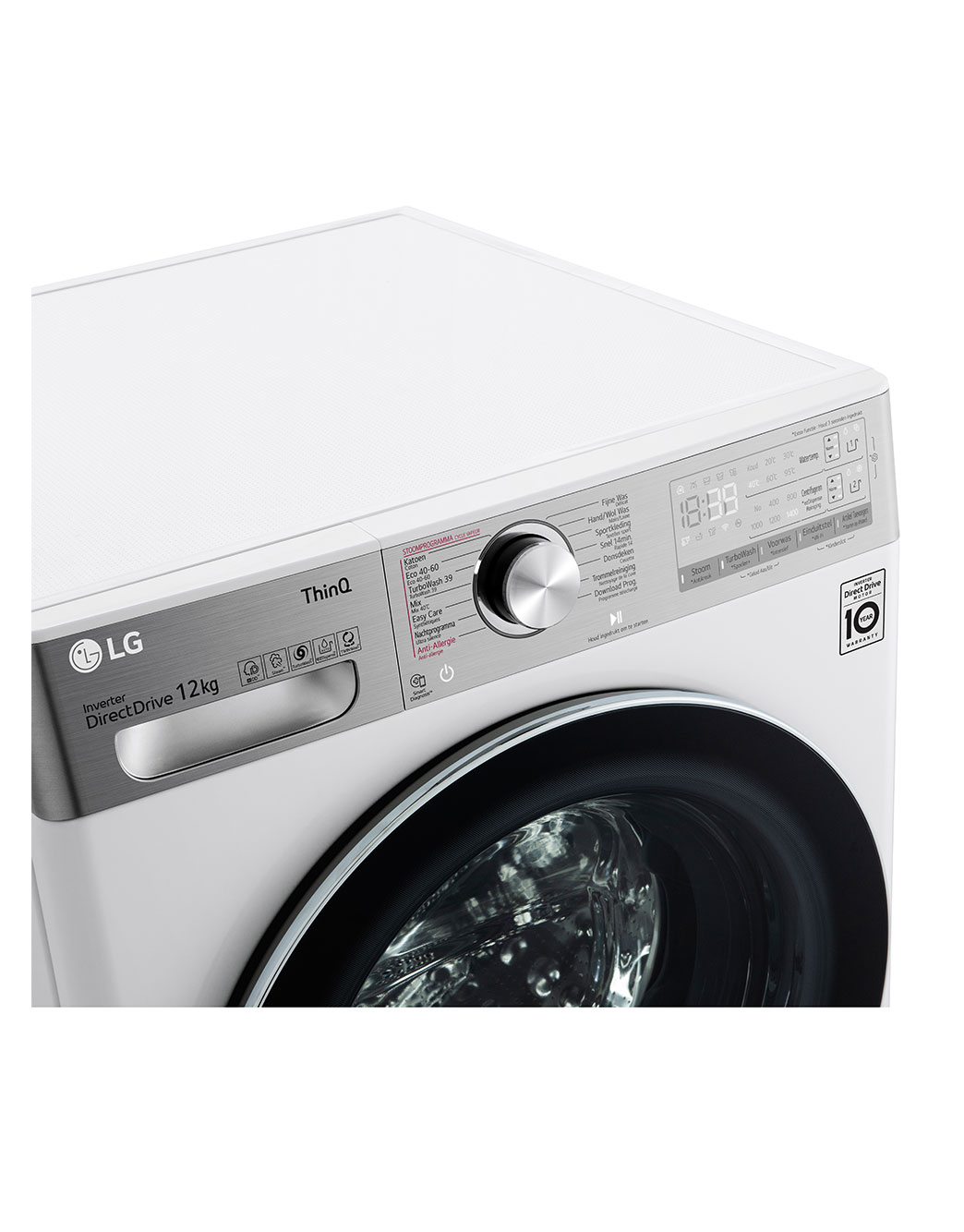 LG TurboWash™ 39 – Lavage Optimale En 39 Minutes | Moteur AI DD.