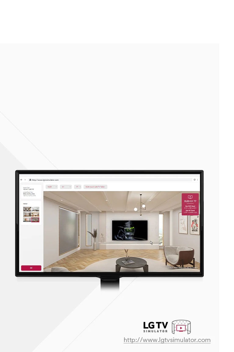 "Ceci est une image explicative d’un simulateur qui vous permet de placer  tous les modèles de téléviseurs LG dans un espace virtuel."