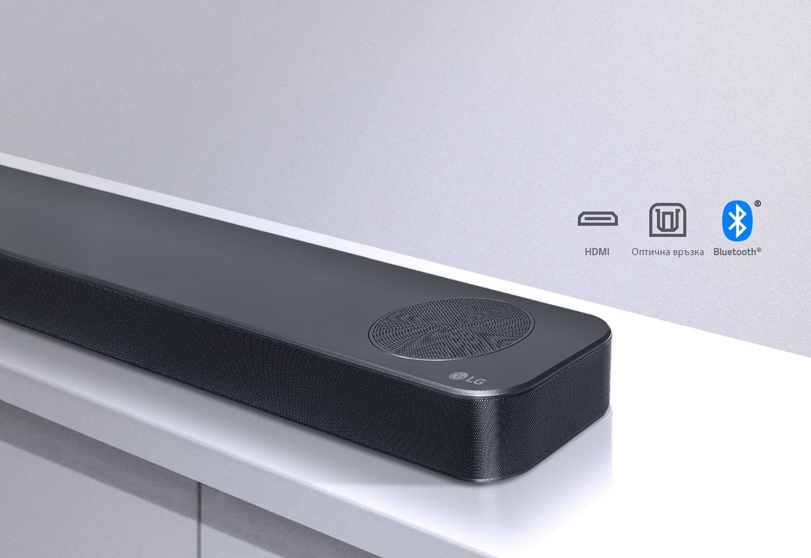 lg sl8y soundbar