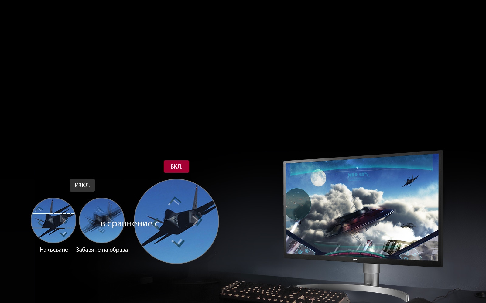 Radeon FreeSync