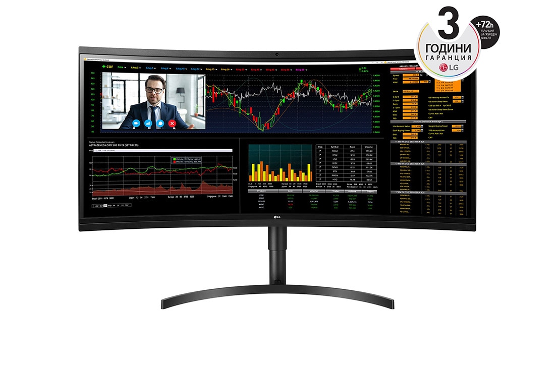 LG 37,5'' 21:9 QHD UltraWide™ All-in-One Thin Client , изглед отпред, 38CL950N-1C