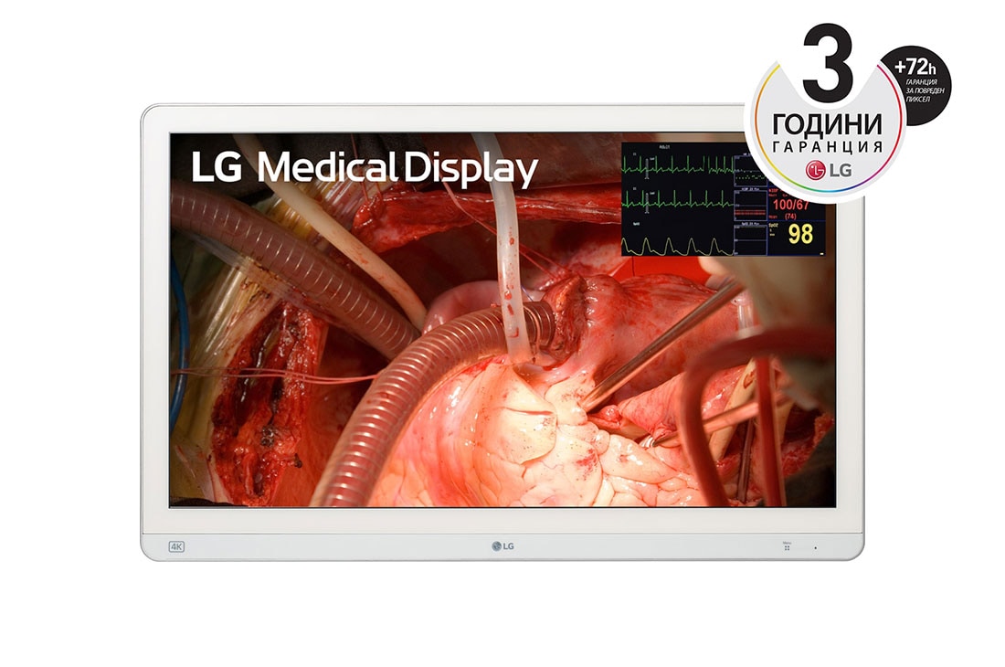 LG 27” 16:9 пропорция VA панел медицински монитор с 60 Hz честота на опресняване, изглед отпред, 27HQ710S-W