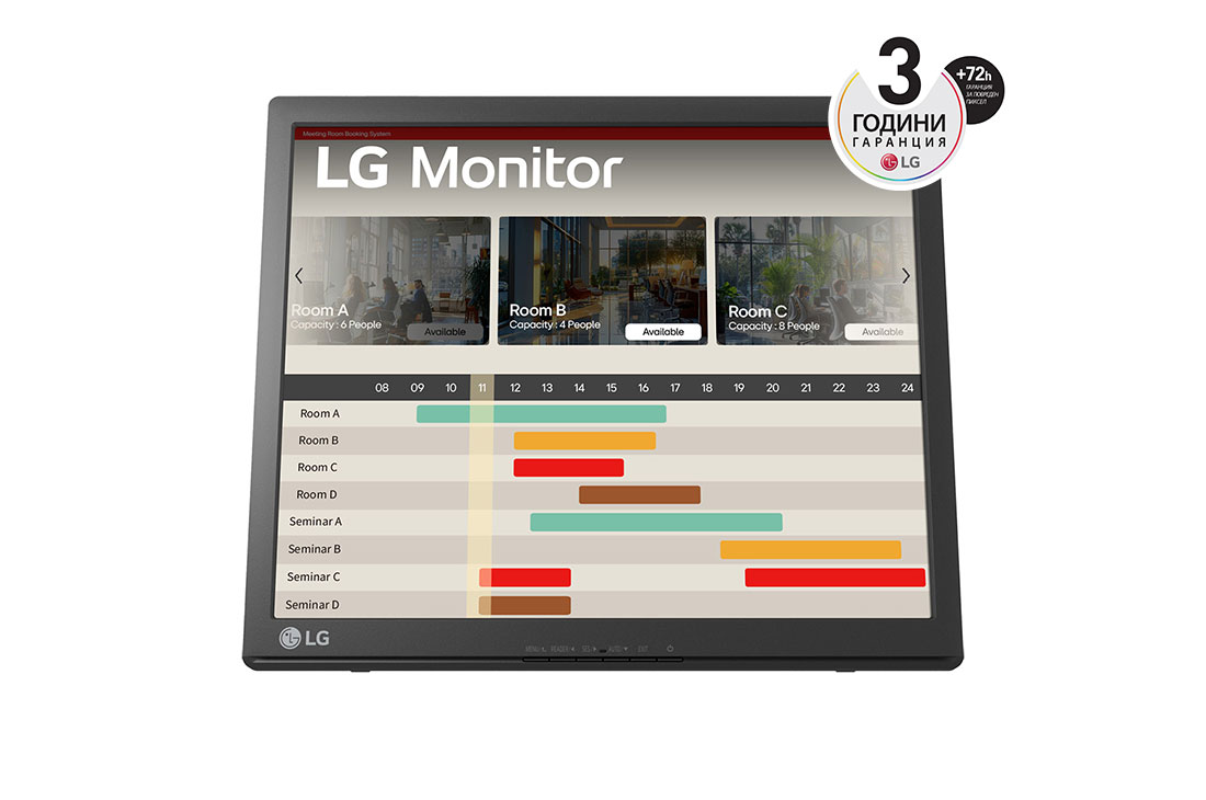 LG 17'' SXGA монитор със сензорен дисплей, Изглед отпред, 17BR30T-B