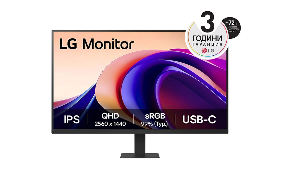 LG 32” 16:9 QHD IPS монитор със 100Hz честота на опресняване, изглед отпред, 32U631A-B