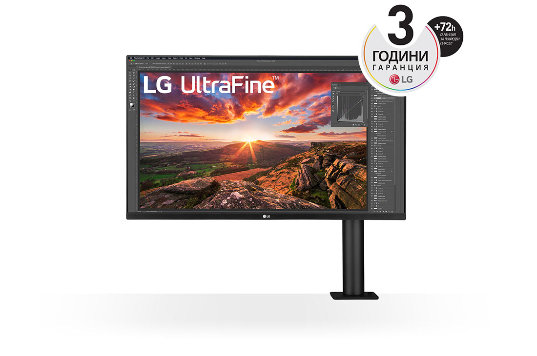 LG 31,5'' UltraFine™ Display Ergo 4K HDR10 монитор, Изглед отпред - рамото на монитора е отдясно, 32UN880-B