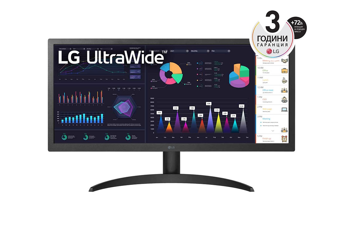 LG 26'' 21:9 UltraWide™ Full HD IPS Монитор с AMD FreeSync™ , изглед отпред, 26WQ500-B