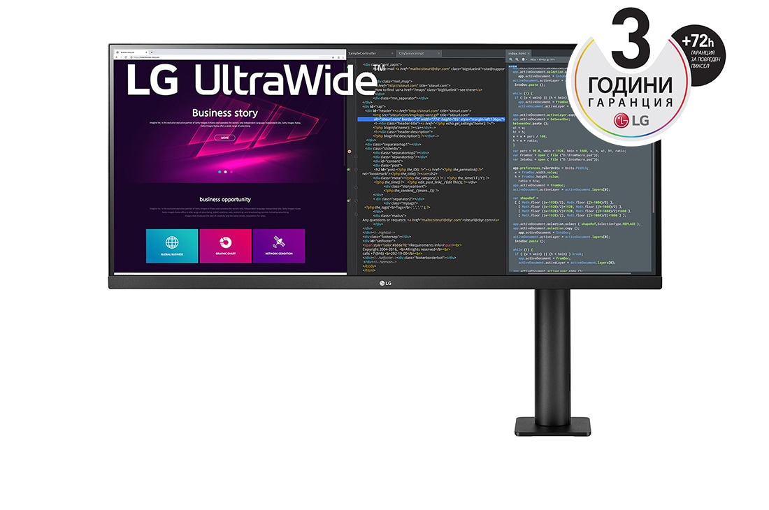 LG 34''  21:9  UltraWide™ QHD Ergo IPS Монитор c HDR10 и AMD FreeSync™ , изглед отпред - рамото на монитора е отдясно, 34WN780P-B
