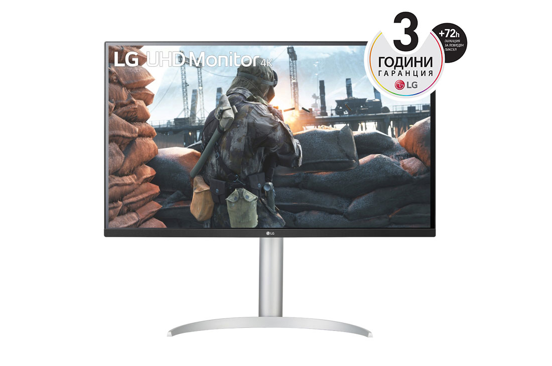 LG 31,5'' UHD 4K (3840x2160) монитор с USB Type-C™, изглед отпред, 32UP55NP-W