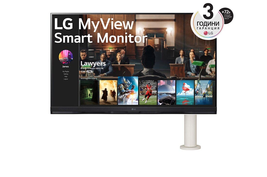LG 32'' 16:9 съотношение на страните 4K UHD Smart Monitor с Ergo стойка и webOS платформа, изглед отпред - рамото на монитора е отдясно, 32SQ780S-W