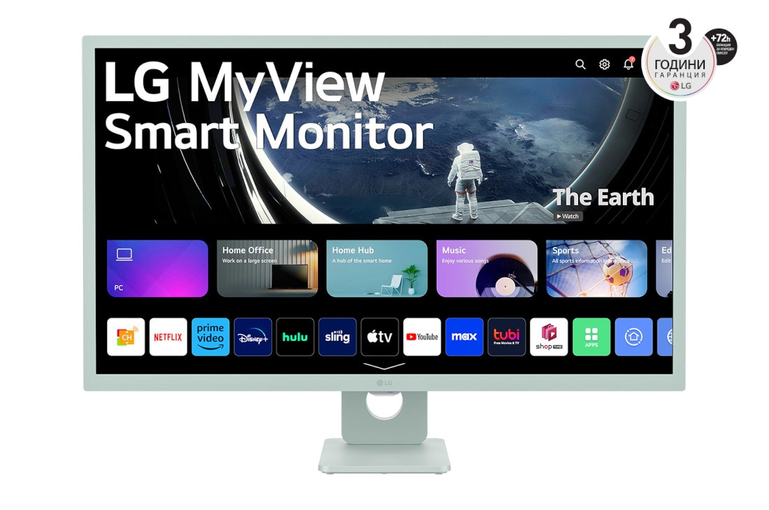 LG 32” 16:9 съотношение на страните Full HD IPS MyView Smart монитор с webOS платформа, 32SR50F-G изглед отпред, 32SR50F-G