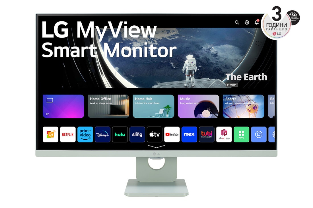 LG 27” 16:9 съотношение на страните Full HD IPS MyView Smart монитор с webOS платформа, 27SR50F-G изглед отпред, 27SR50F-G