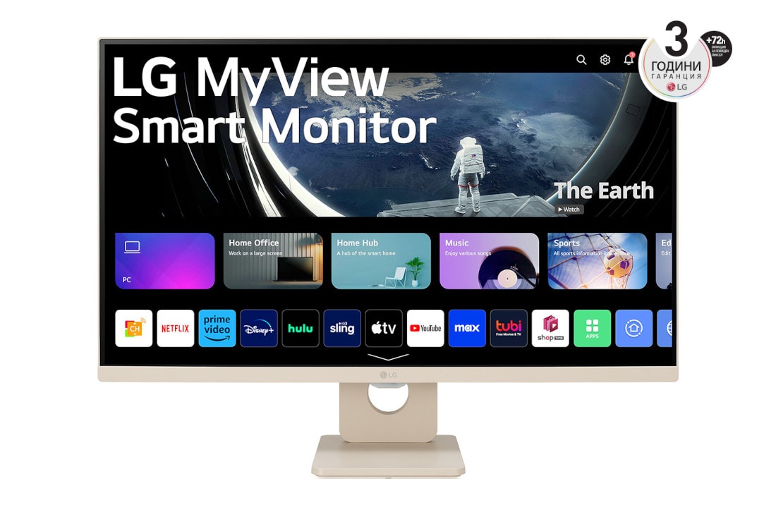 LG 27” 16:9 съотношение на страните Full HD IPS MyView Smart монитор с webOS платформа, 27SR50F-E изглед отпред, 27SR50F-E