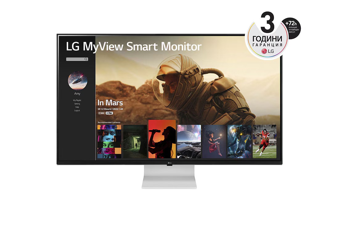 LG 43” 16:9 съотношение на страните 4K UHD IPS MyView Smart монитор с webOS платформа, изглед отпред, 43SQ700S-W