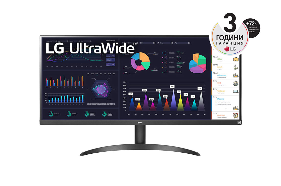 LG 34'' UltraWide™ IPS монитор със съотношение на страните 21:9 със 100 Hz честота на опресняване, изглед отпред, 34WQ500-B