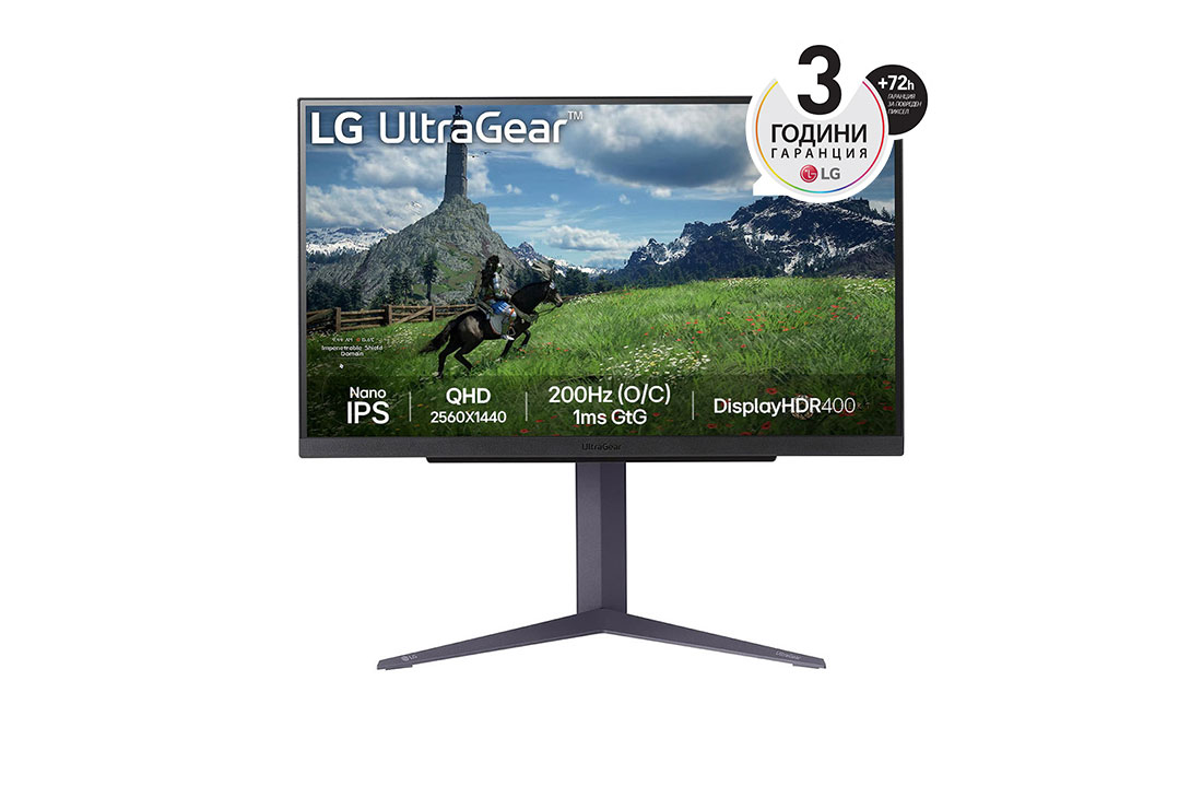 LG 27'' UltraGear™ Nano IPS 16:9 аспектно съотношение QHD монитор за игри с 180Hz (O/C 200Hz) честота на опресняване, изглед отпред, 27GS85Q-B