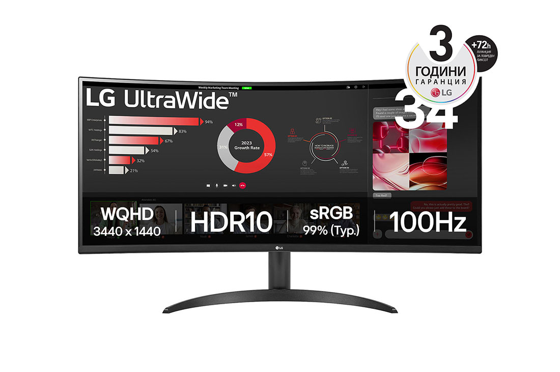 LG 34” UltraWide™ 21:9 извит VA монитор с 100 Hz честота на опресняване., изглед отпред, 34WR50QK-B