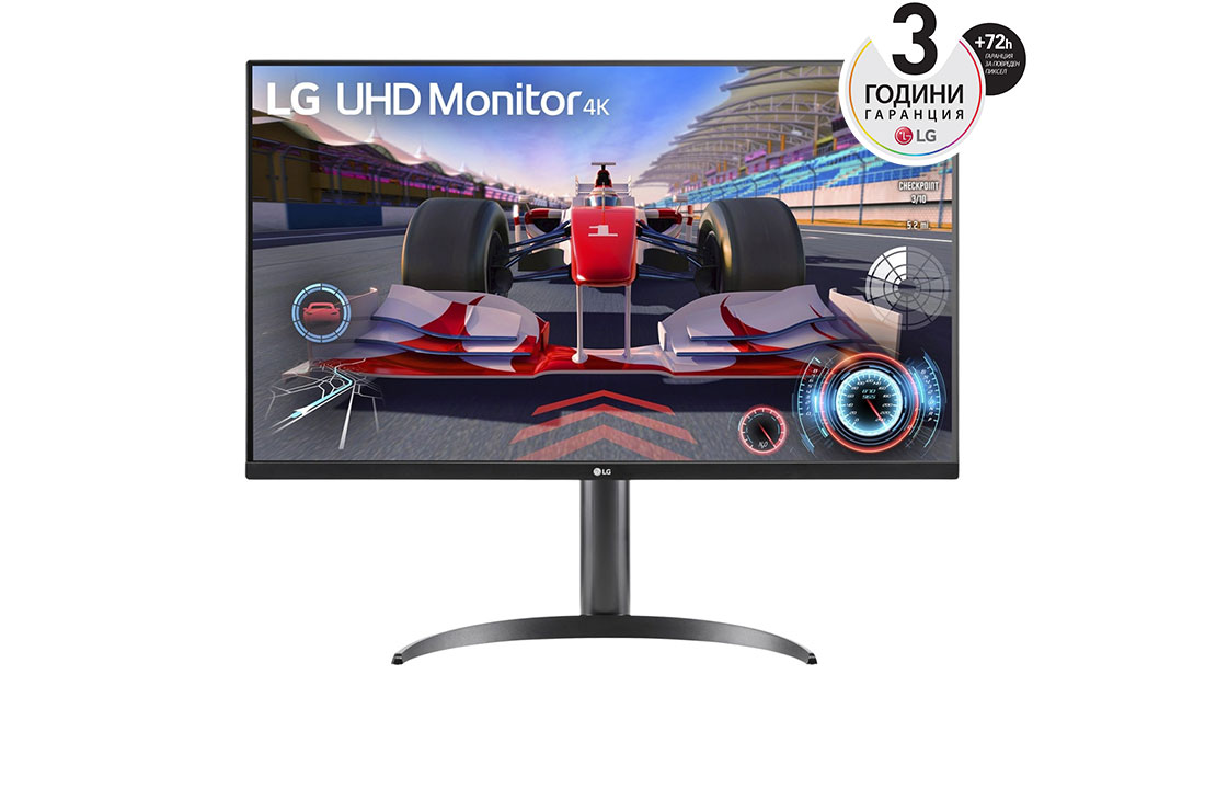 LG Монитор 31,5 инча UltraFine™ 4K UHD HDR, изглед отпред, 32UR550K-B