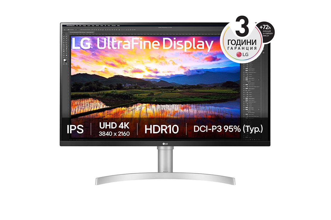 LG 32” UltraFine™ 16:9 аспектно съотношение 4K IPS монитор с честота на опресняване 60 Hz, Изглед отпред, 32UN650K-W