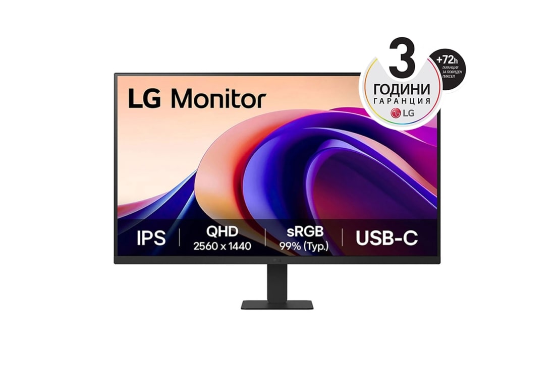 LG 27” 16:9 QHD IPS монитор със 100Hz честота на опресняване, изглед отпред, 27U631A-B