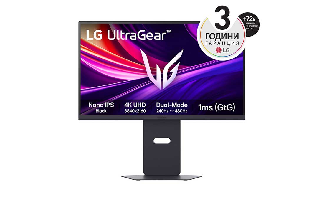 LG 27'' UltraGear™ 4K UHD IPS BLACK DUAL-MODE монитор за игри, изглед отпред, 27G850A-B