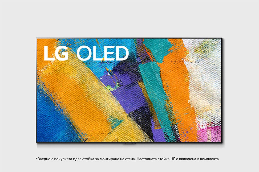 LG GX 65-инчов 4K смарт OLED телевизор, изглед отпред със запълваща снимка, OLED65GX3LA